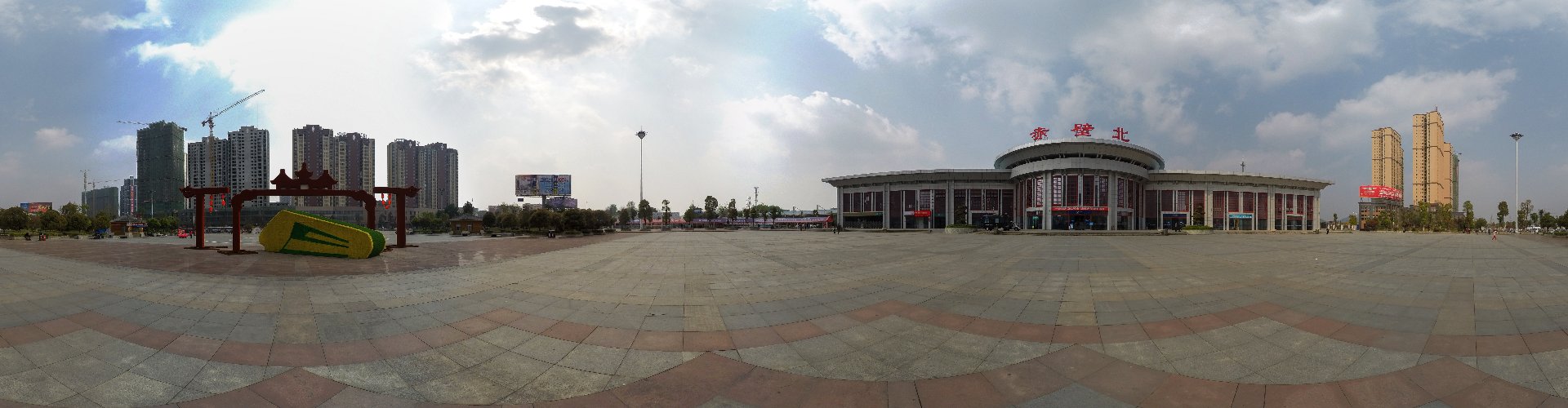Panorama_Chibi-Station1