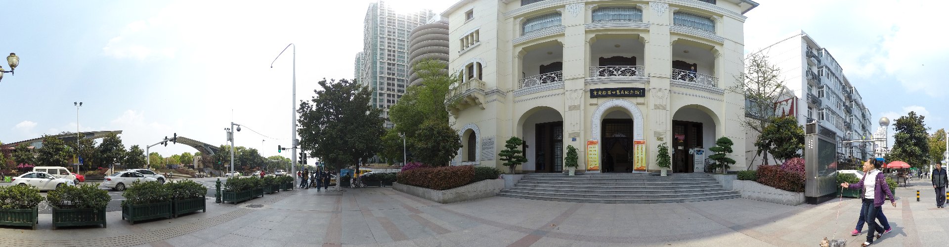 Panorama_Wuhan1